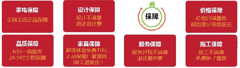 【一号家居福利来啦】3月1 好礼堆成“羴” 三大品类补贴不停 【一号家居福利来啦】3月1 好礼堆成“羴” 三大品类补贴不停