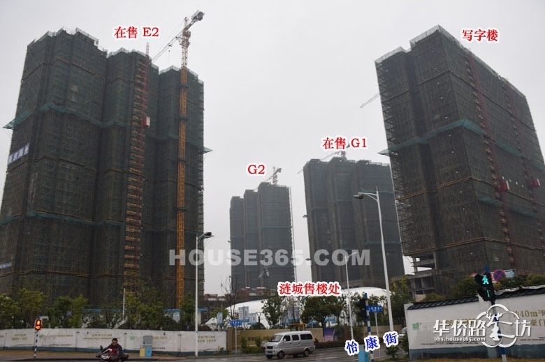 涟城 涟城