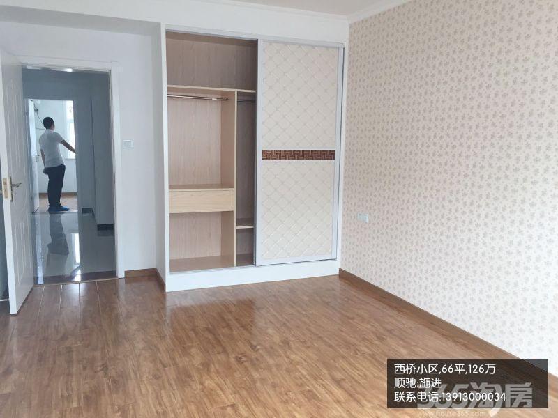 【渊声巷小学南京大学附属中学汉口路小学上海