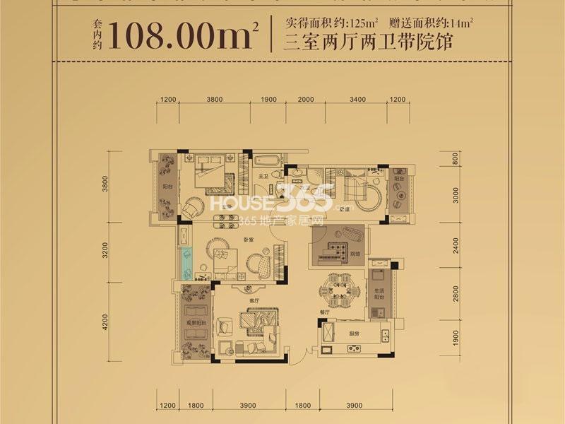 鲁能领秀城一期c区联排别墅e户型图_重庆鲁能领秀城