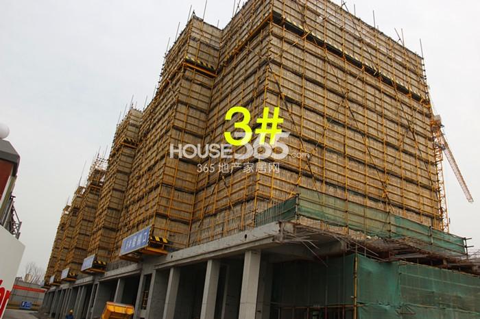 阳光城翡丽湾3号楼施工进度 2015年2月摄 