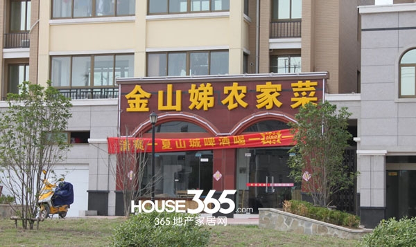胶州哪里房子最便宜
