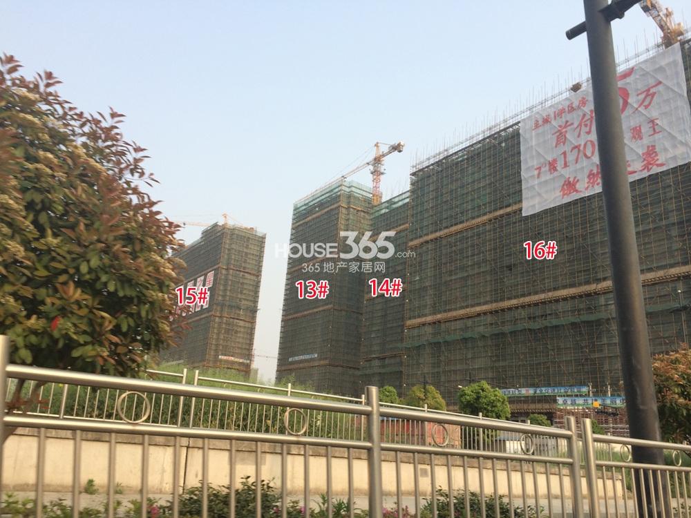 2015年4月下旬大家运河之星项目实景--13-16号楼