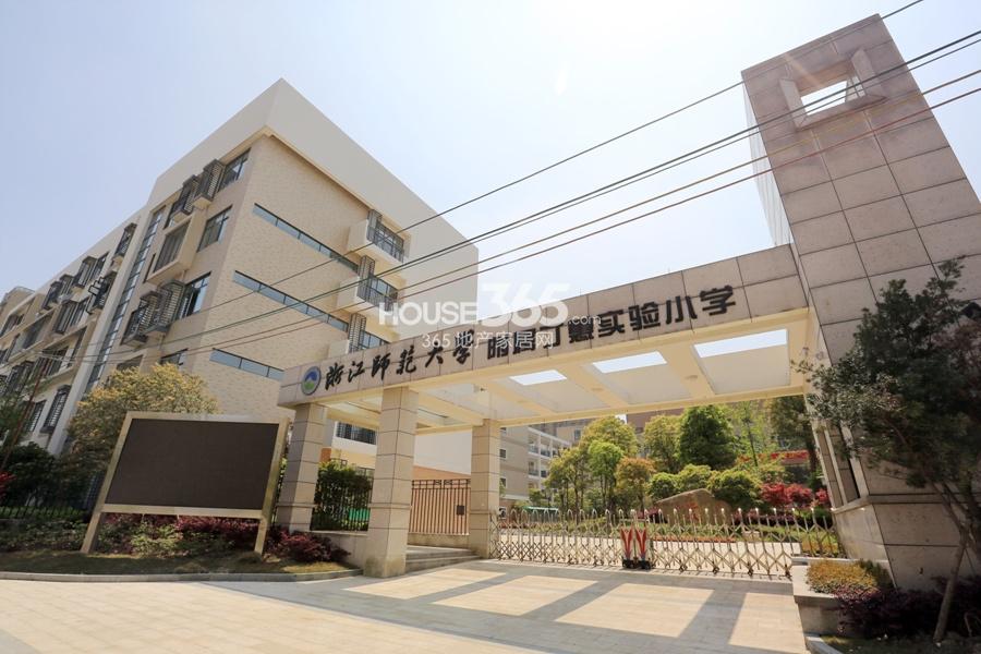 汉嘉柒号周边配套——丁蕙实验小学 2015年4月摄