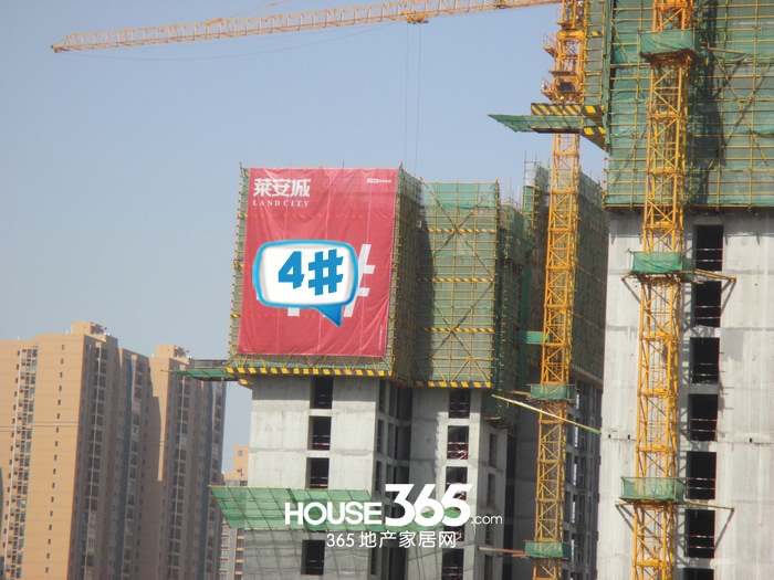 莱安城4#楼施工进度（2015.5.13）