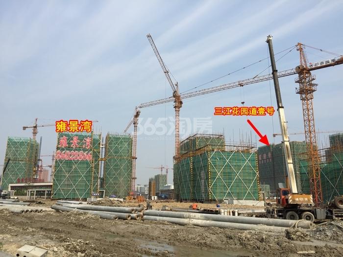 2015年7月雍景湾项目实景及周边楼盘