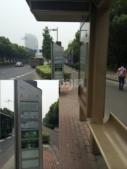 2015年7月龙湖滨江天街项目周边公交站