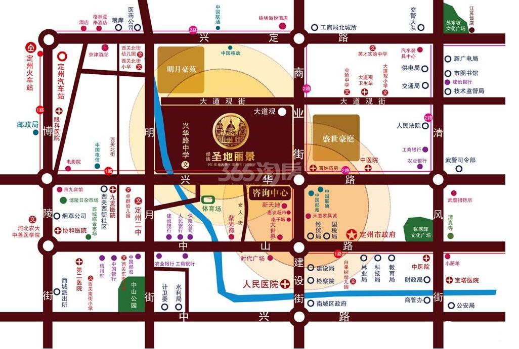 保定新房 定州市 经纬圣地丽景 (住宅)