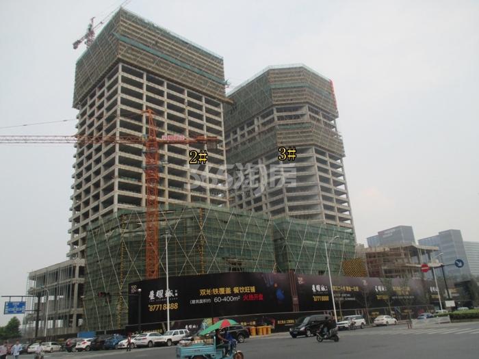2015年9月星耀城二期项目2、3号楼实景