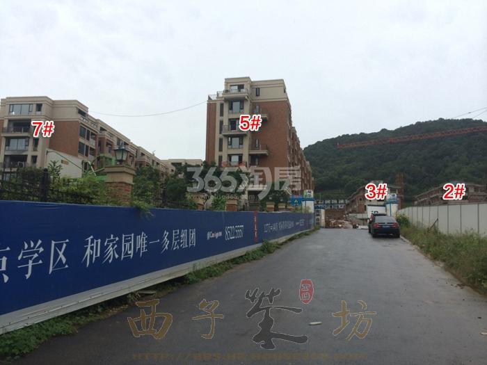 坤和求是里2、3、5、7号楼施工进程图（2015.9）