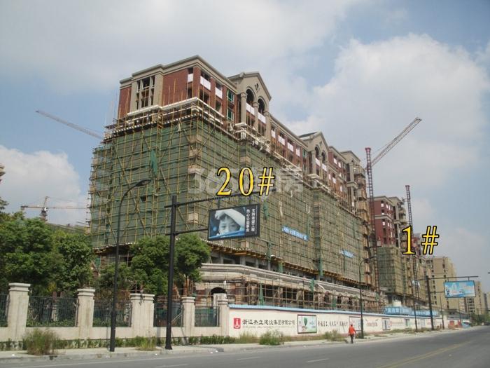 汉嘉柒号1、20号楼施工实景图 2015年10月摄