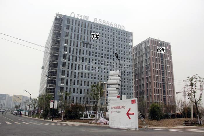 西溪八方城项目6、7号楼施工进程图（2015.11）