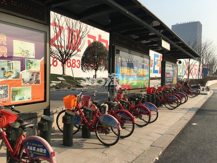 余之城项目周边配套——公共自行车租赁点