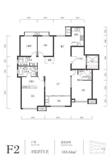 中建昆明澜庭F2户型四室两厅一厨三卫155.64㎡