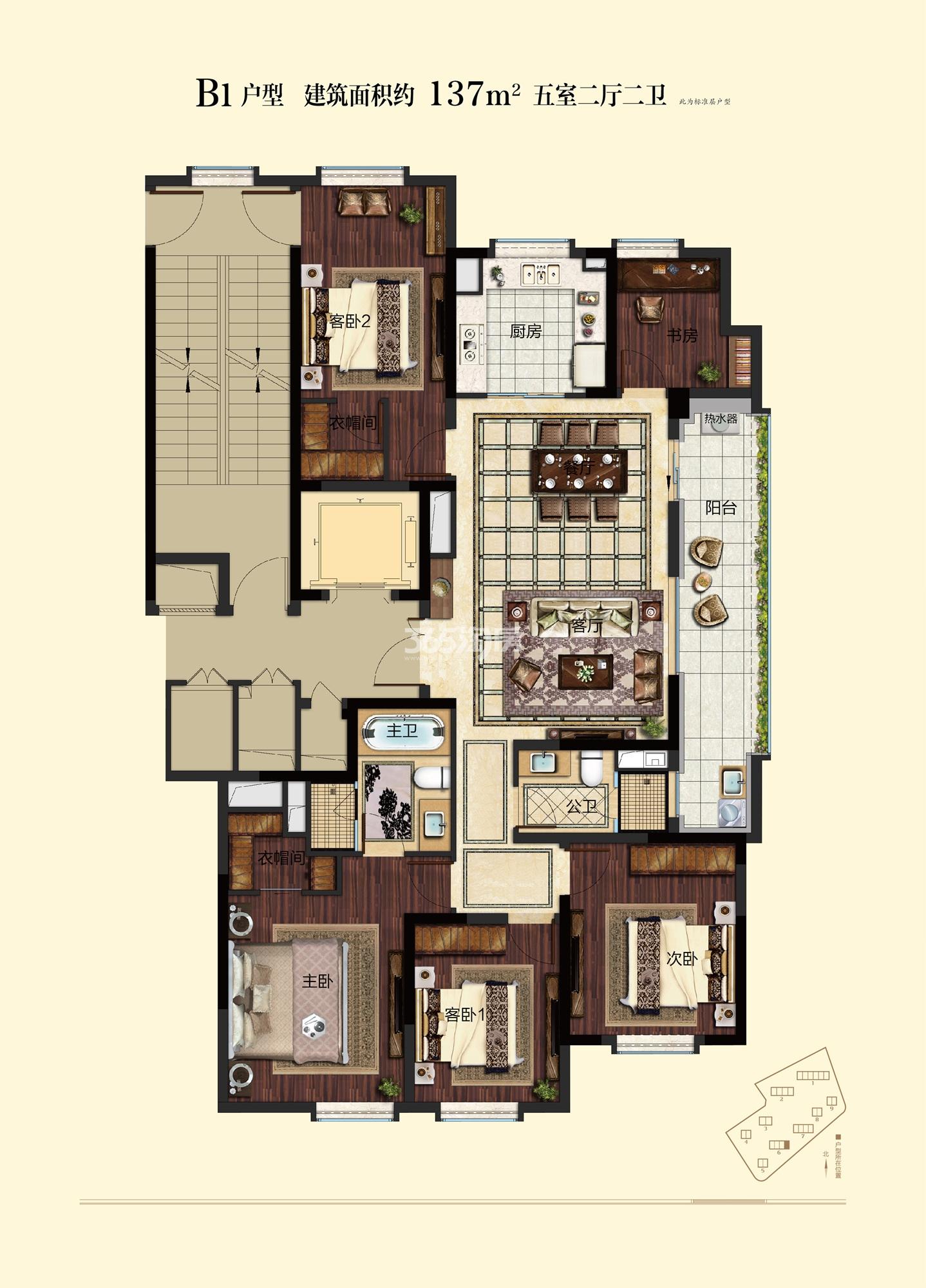 天鸿香榭里项目6号楼a户型 133㎡_杭州天鸿香榭里_杭州新房网_365淘房