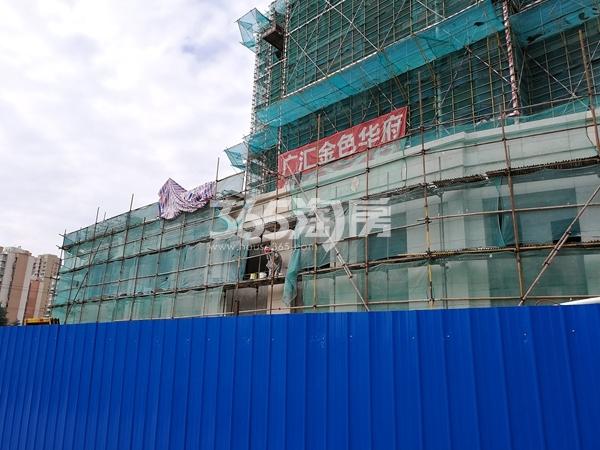 广汇·金色华府3#楼底商工程实景（2017.9）