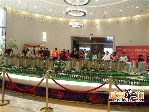 奥园国际城看房现场