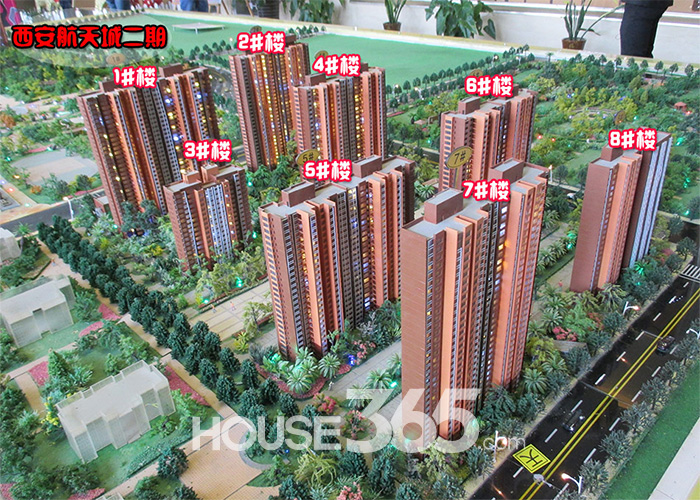 【工程进度】西安航天城二期11月进度,1\/2#楼