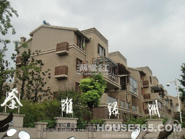 秦淮绿洲 一期叠加别墅 实小学区 豪华装修 随时看房