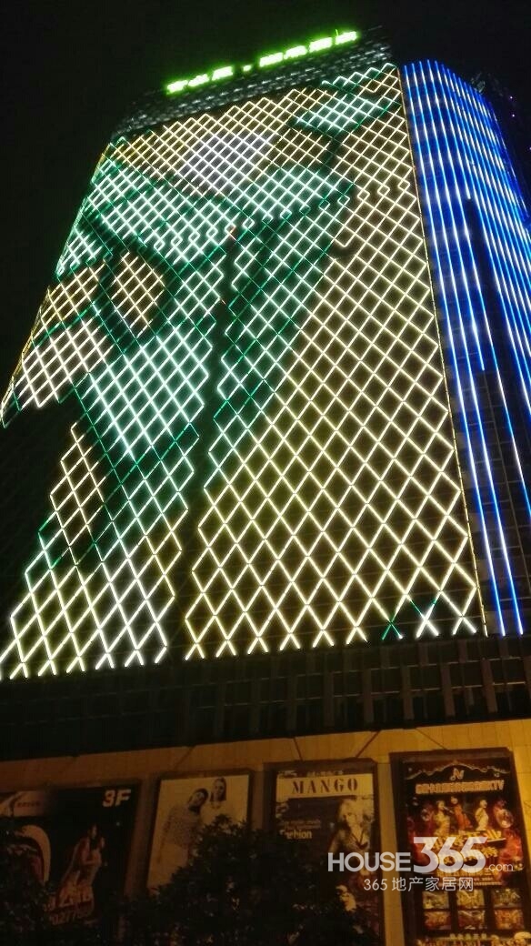 (w)五洲国际广场-南通365淘房